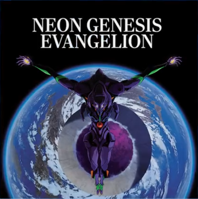 NEON GENESIS EVANGELION OST [VINYL] Cool Discs Music