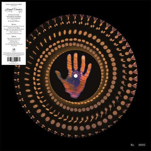 GEORGE HARRSION - LIVING IN THE MATERIAL WORLD [VINYL]
