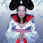 BJORK - HOMOGENIC [VINYL]