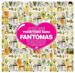 FANTOMAS - SUSPENDED ANIMATION [VINYL]