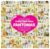 FANTOMAS - SUSPENDED ANIMATION [VINYL]