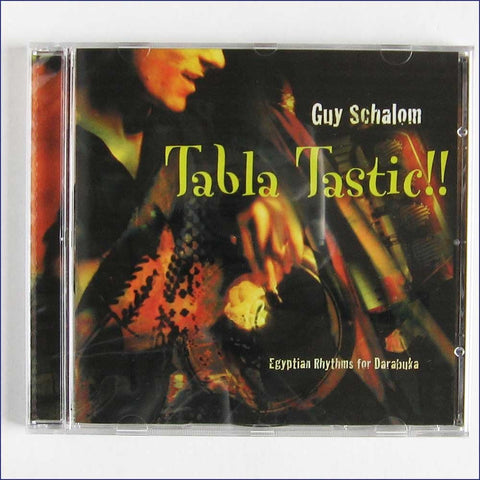 Guy Schalom - Tabla Tastic