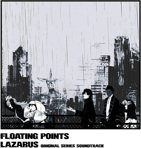 FLOATING POINTS - LAZARUS OST [VINYL]