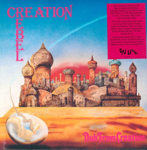 CREATION REBEL - DUB FROM CREATION [VINYL]
