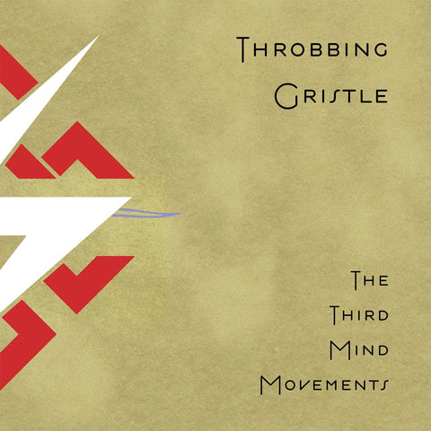 THROBBING GRISTLE - THE THIRD MIND MOVEMENT [VINYL]