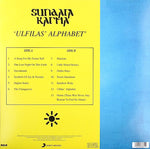 Sundara Karma Ulfilas' Alphabet[VINYL]
