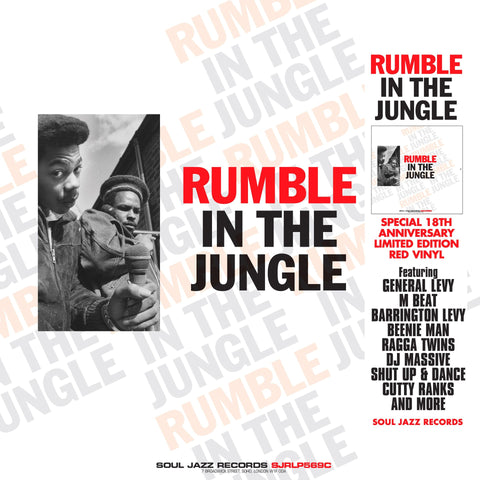 SOUL JAZZ RECORDS PRESENTS: RUMBLE IN THE JUNGLE (18TH ANNIVERSARY EDITION) [VINYL]