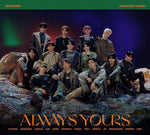 SEVENTEEN JAPAN BEST ALBUM [ALWAYS YOURS] [ CD BOX} A + B + C