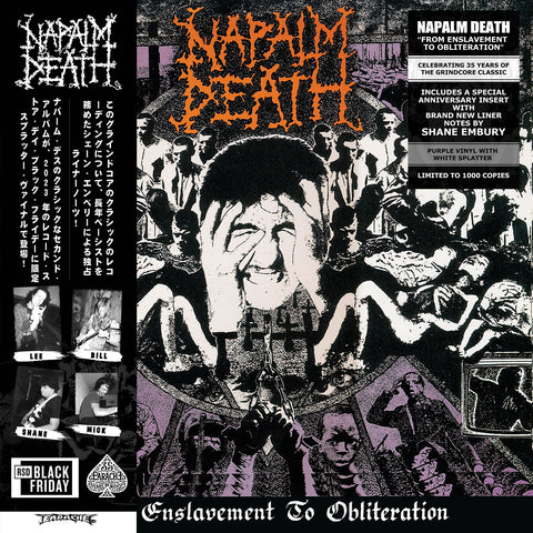 NAPALM DEATH - FROM ENSLAVEMENT TO OBLITERATION [VINYL]