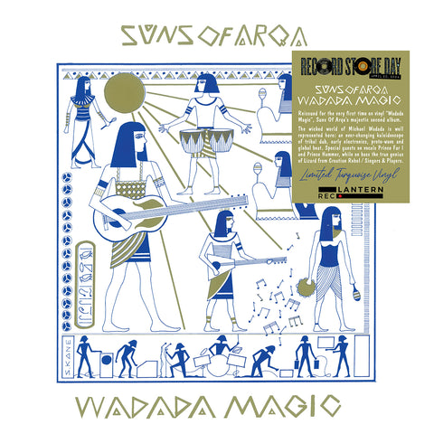 SUNS OF ARQA - WADADA MAGIC [VINYL]