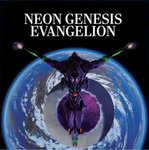 NEON GENESIS EVANGELION OST [VINYL]