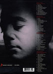 Billy Joel -  The Complete Hits Collection: 1973-1997 Limited Edition [CD BOX SET]