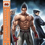 TEKKEN 6 - OST [VINYL]