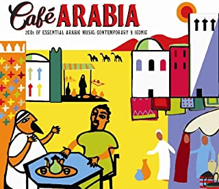 Cafe Arabia [CD]