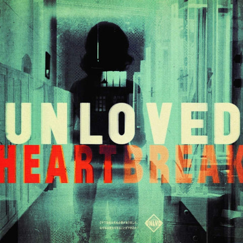 Unloved - Heartbreak - [COLOURED VINYL]