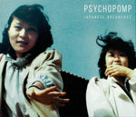 Japanese Breakfast – Psychopomp [CD]