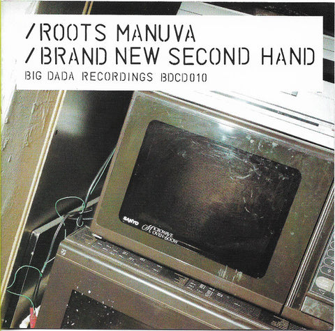 Roots Manuva - Brand new second hand [CD]