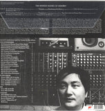 Tomita – Snowflakes Are Dancing [VINYL]