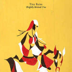 Tiny Ruins ‎– Brightly Painted One [VINYL[