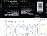 Art Garfunkel – Simply The Best [CD]