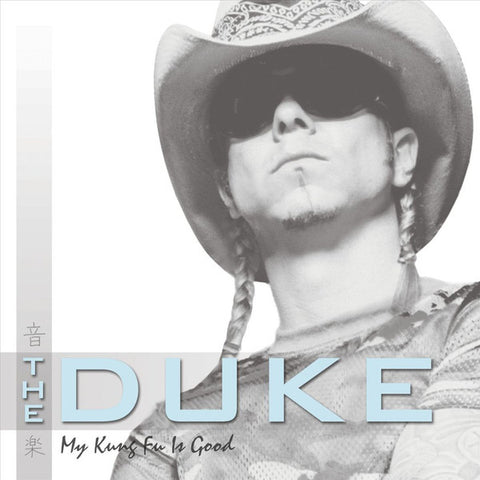 The Duke ‎– My Kung Fu Is Good [CD]