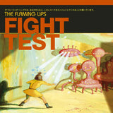 THE FLAMING LIPS - FIGHT TEST [VINYL]