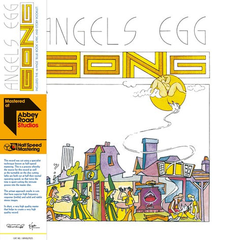 GONG - ANGEL'S EGG [VINYL]