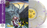 The Pharcyde - Bizzare Ride II [VINYL]