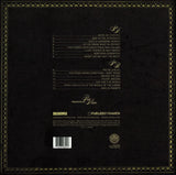 Panic At The Disco – Pretty. Odd. [VINYL]