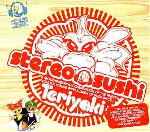 Stereo Sushi 7 Teriyak [CD]