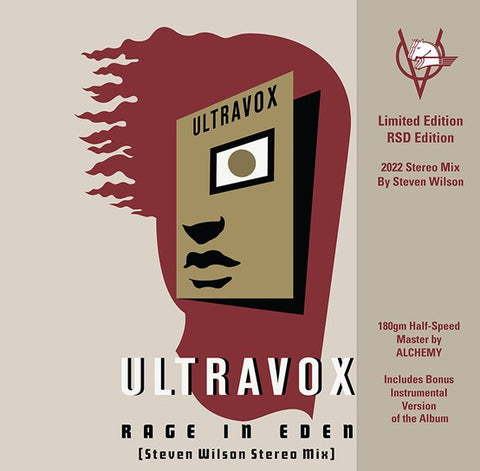 ULTRAVOX - RAGE IN EDEN [STEVEN WILSON STEREO MIX] [VINYL]